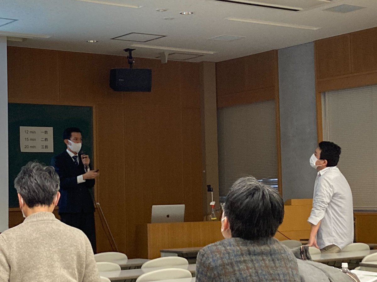 Shuhei Furukawa Group tweet media