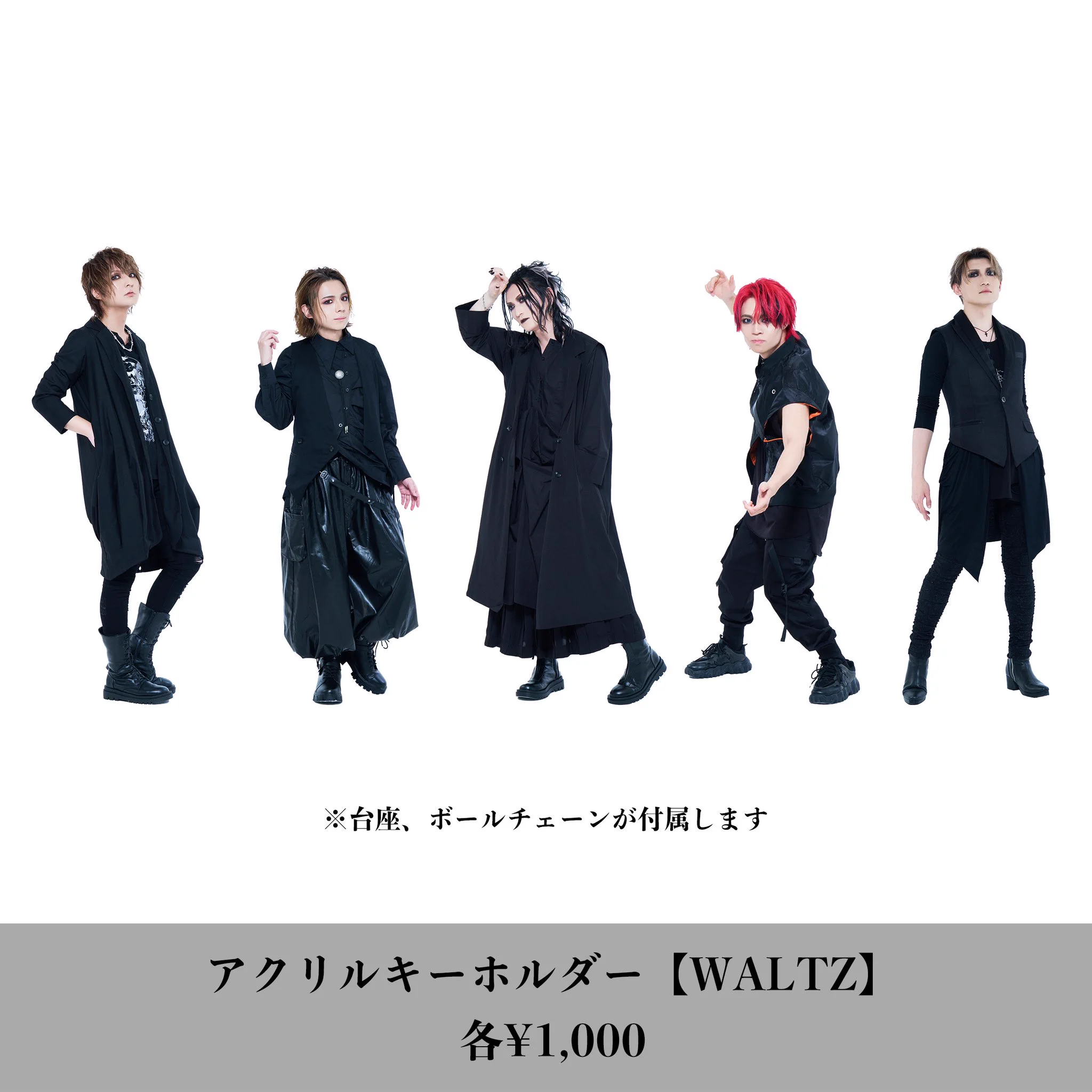 摩天楼オペラ Official on X: 