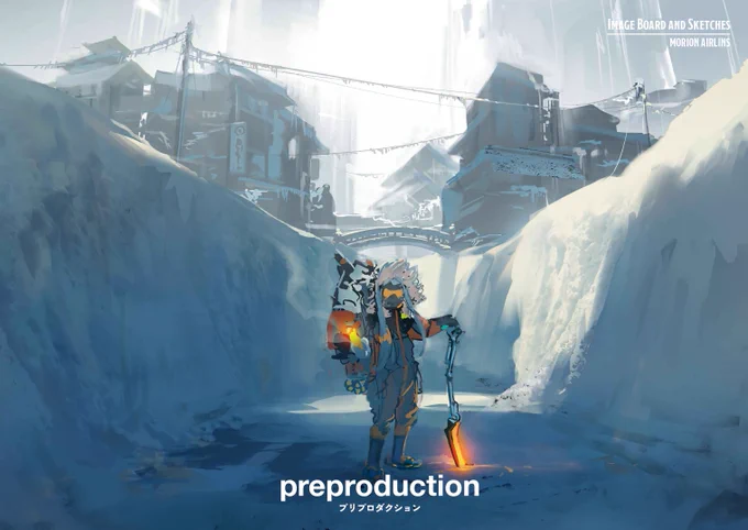 【お知らせ】
#COMITIA143 新刊
モリオン航空 『preproduction』

雪に閉ざされた近未来の北陸を舞台に「スノーマン」と呼ばれる除雪のスペシャリストを描く豪雪サイバーパンク企画。
モリオン航空が企画を作るまでの往復日誌的なスケッチ&ストーリーボード集です。(B5/16P/500yen) 
