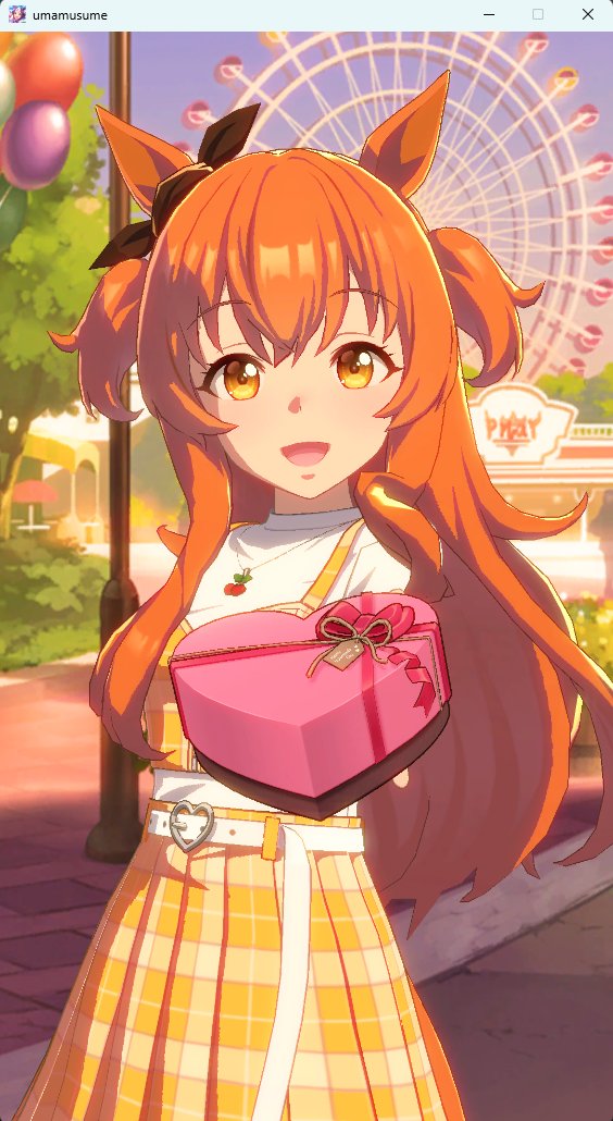 マヤノトップガン(ウマ娘) 「」|きなこのイラスト
