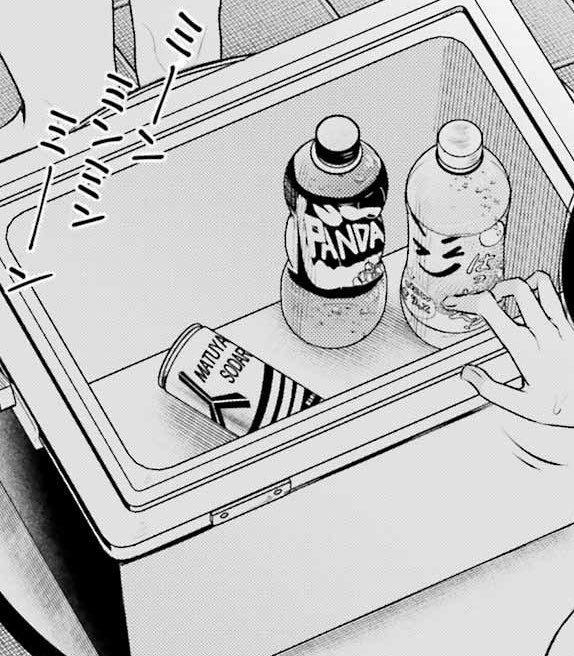 いいねリツイートありがとうございます!今号のP🐼 