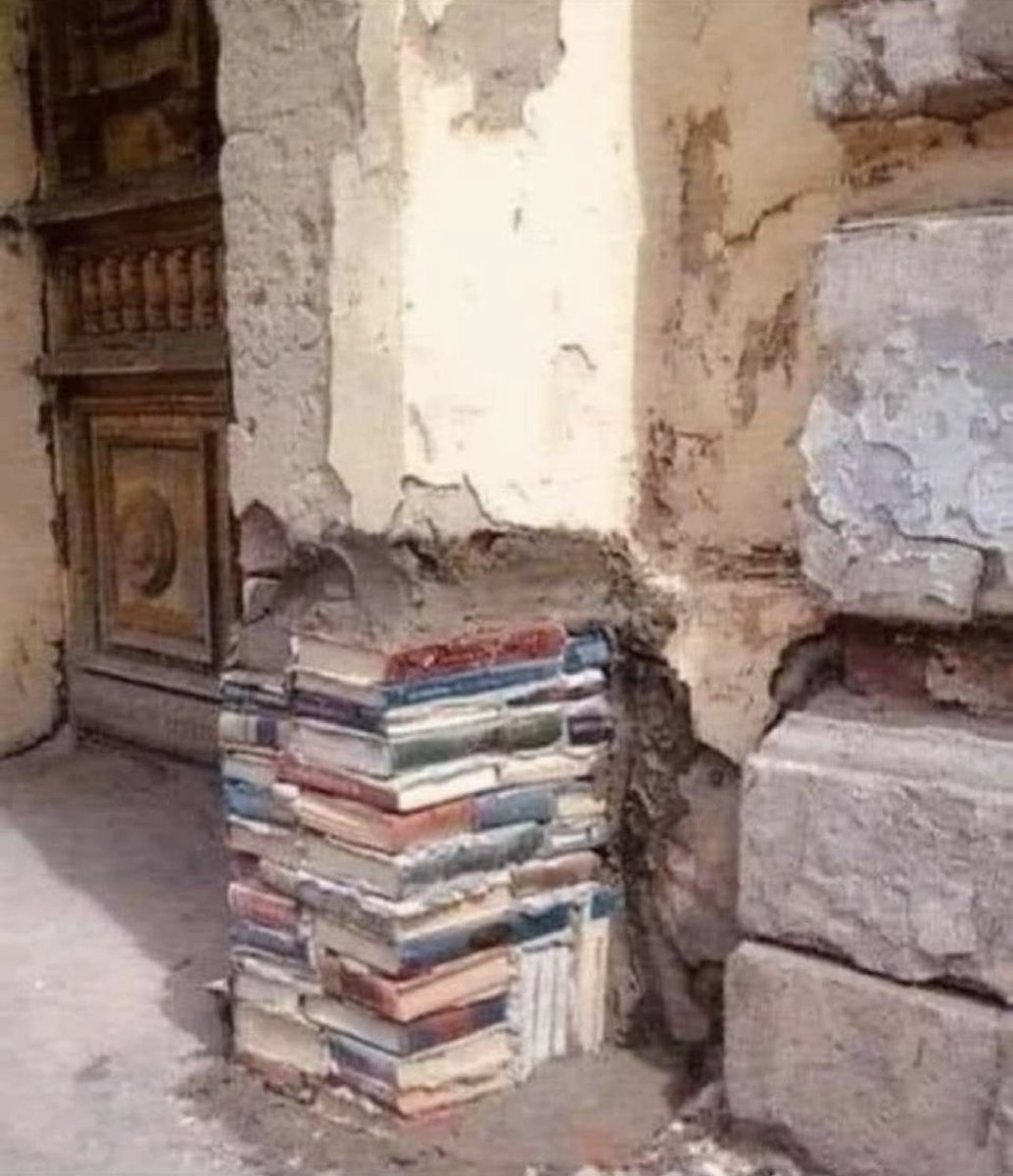 العلم اساس  المستقبل