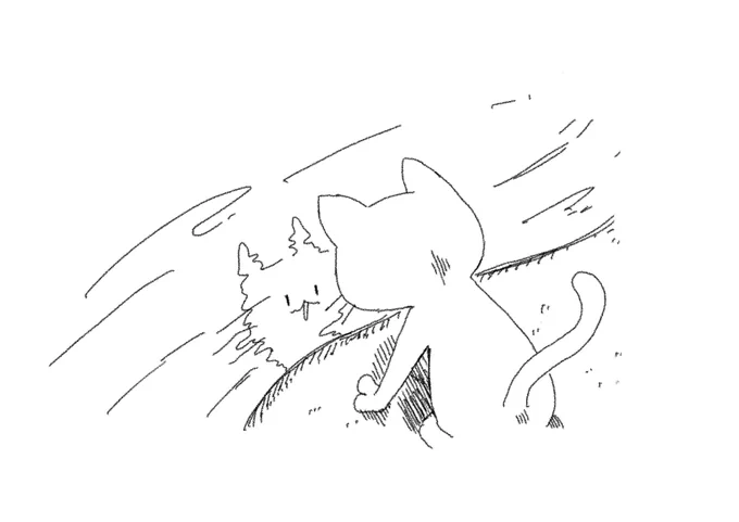今日も がんばったよ ね。 