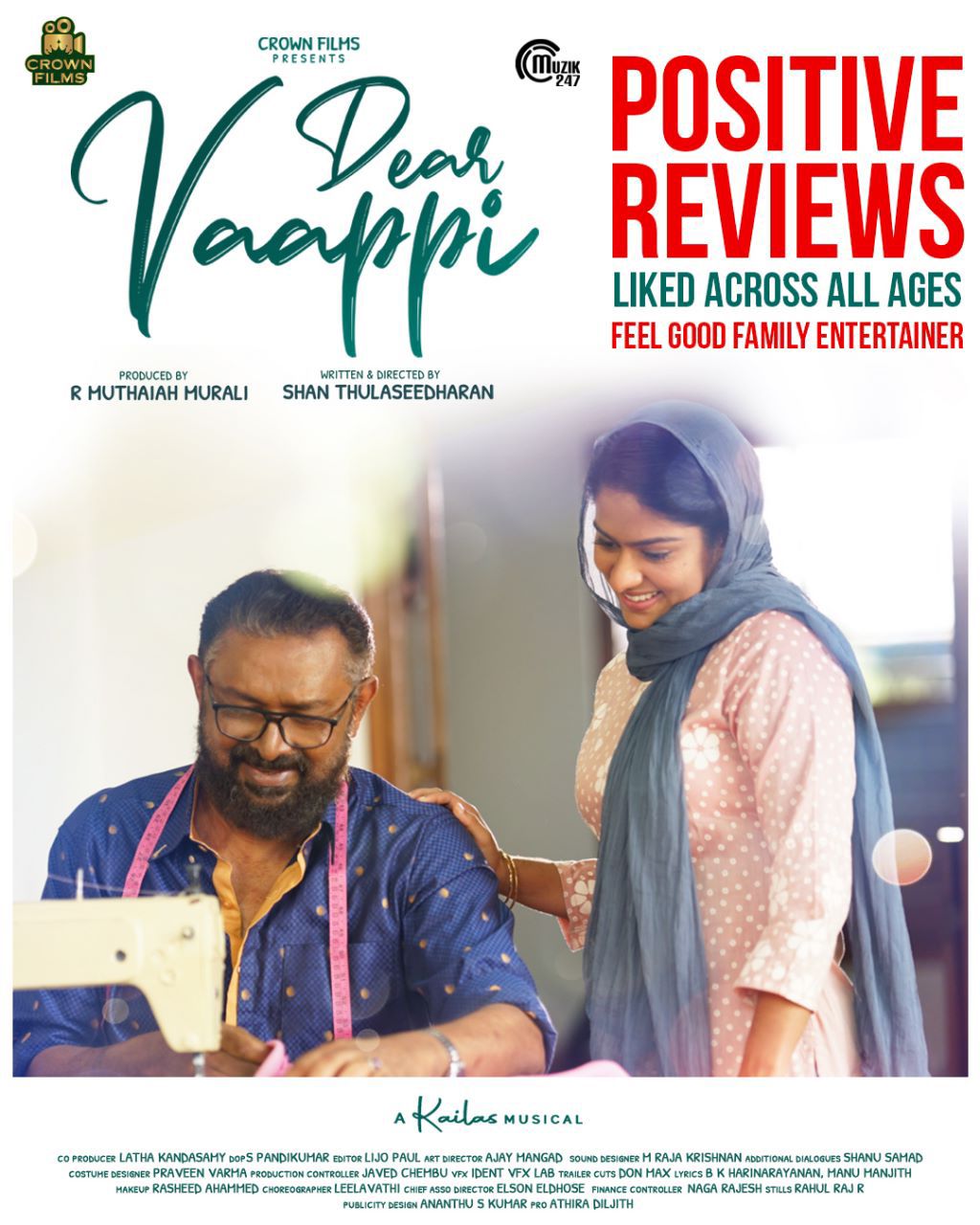 Dear Vaappi (2023) DVDScr Malayalam Movie Watch Online Free