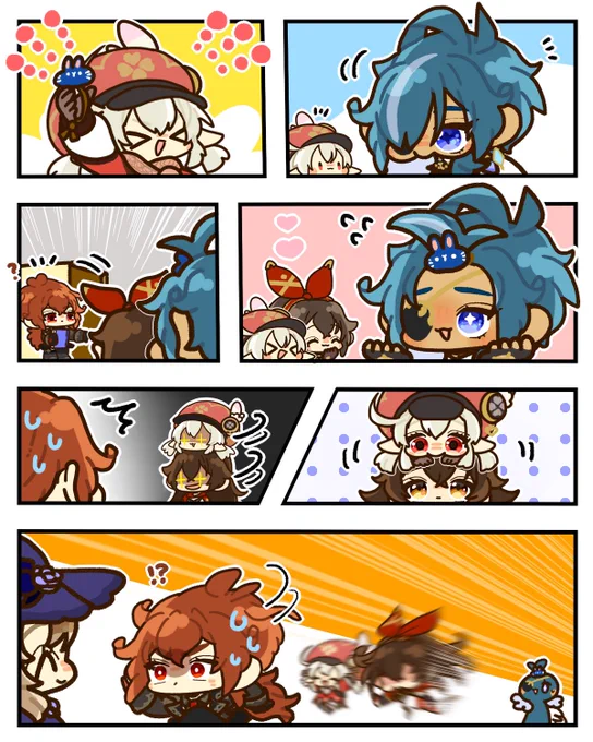 前髪 #ディルガイ 