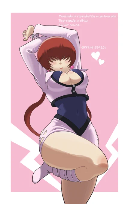 #太ももは太いから太ももっていうんだよとりあえずシェルミーの脚太くした人表彰したい 