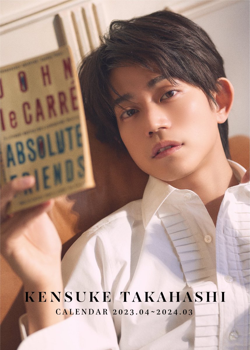 未使用品】 カレンダー 高橋健介 カレンダー 2019 2018 2019 2021 2020