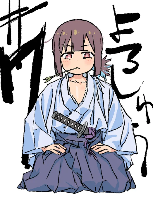 7話もかわいいので是非...!
#おにまい 