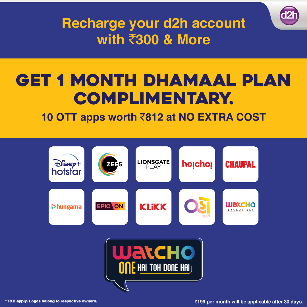 vzyindia's tweet photo. Recharge your d2h account with Rs 300 and more and get 1 month Watcho Dhamaal Plan complimentary. Get access to 10 OTT Apps like Disney+Hotstar, Zee5, Lionsgate Play and more!

Recharge Now: https://t.co/omQxpwnv88
.
.
#d2h #DirectToHeart #Recharge #Offers #WatchoOne #Benefits https://t.co/RfmaZrDwrT