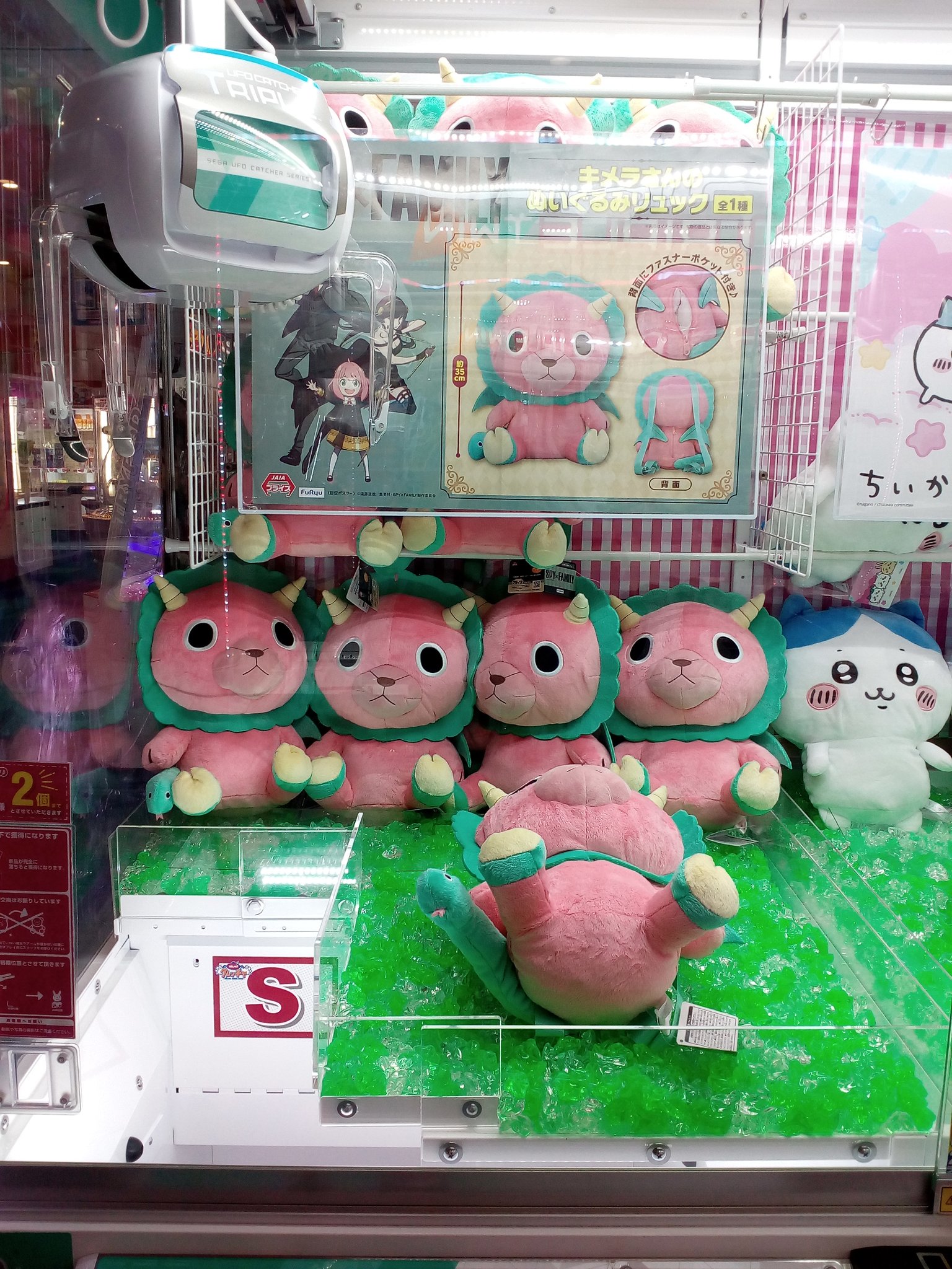 ラウンドワン東大阪店 on X: 