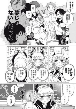 (2/6) 