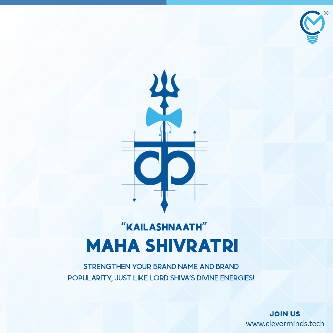 clevermindstech's tweet photo. This Mahashivratri, let us strengthen your brand presence and discover your hidden potential just like the Lord Shiva's presence! 

Happy Maha Shivaratri from Clever Minds and Family! 
Har Har Mahadev!🙏🏻🔱
.
.
.
.
#clevermindstechsolllp #cleverminds #vadodara #mahashivratri https://t.co/orDhcC5CKi