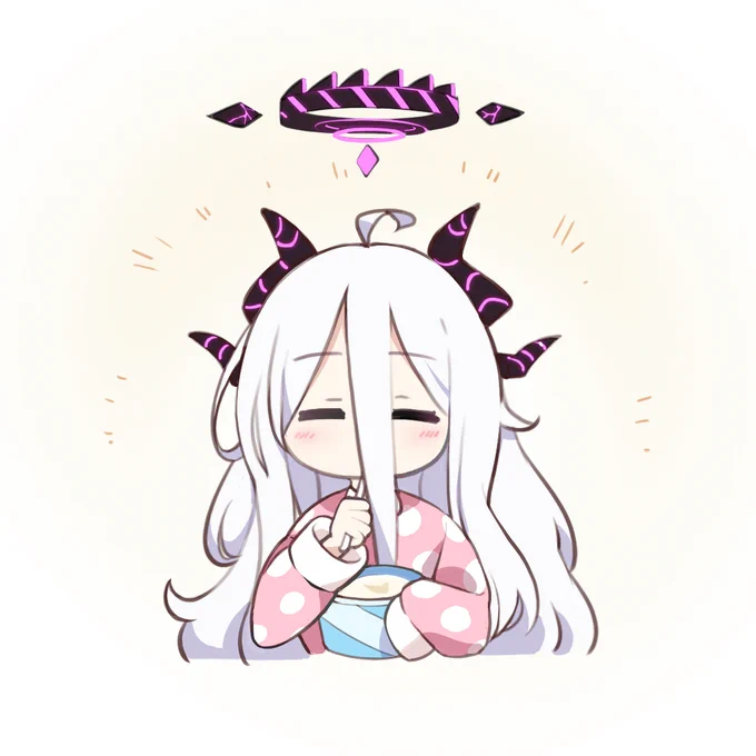 おいしく食べたそうです。  