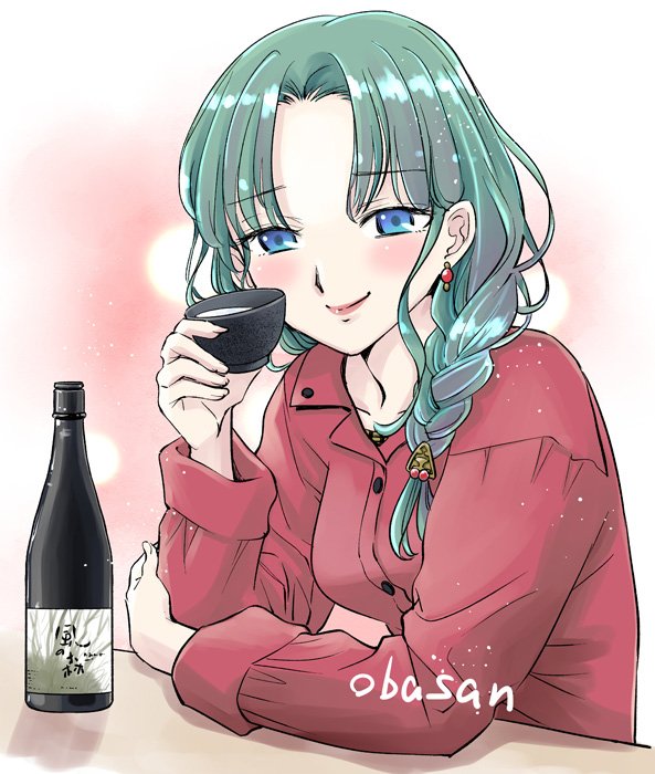 kituneudon07's tweet photo. OB_obasan(@niko_obasan )の晩酌を描いてみました！☺もっとこう…obasanは酔っ払ってグダってないと…🤭
 #OBart https://t.co/fUFXROmB6j
