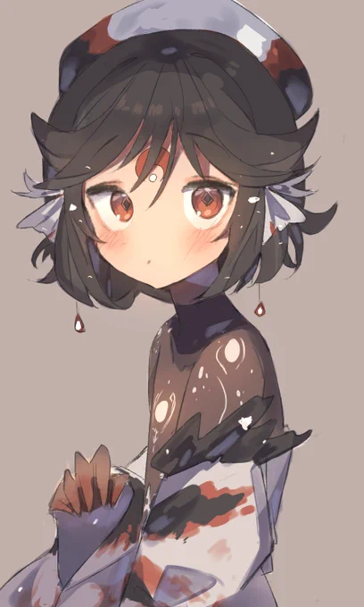 CM 