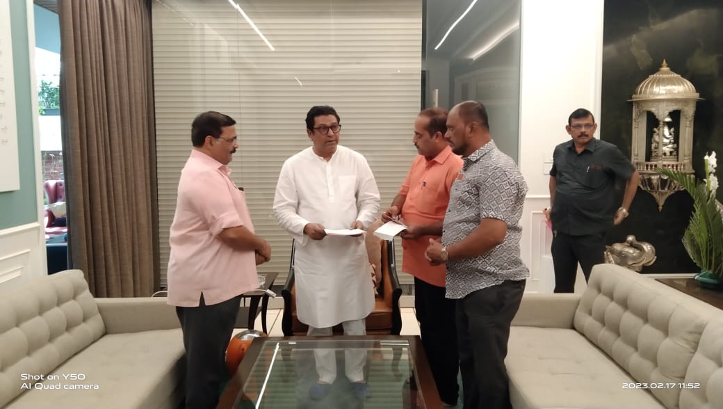 manasewadala's tweet photo. #मराठीभाषादिना निम्मित आयोजित पुस्तक प्रदर्शन आणि विक्री कार्येक्रमाचे पहिले निमंत्रण आज @RajThackeray साहेब ह्यांना देऊन सुरुवात केली.
स्थळ - यमुनाताई हिर्लेकर चौक, रुईया नाका, माटुंगा, मुंबई -१९
दिनांक २५,२६,२७ फेब्रुवारी
सकाळी १० ते रात्री १०वा
@mnsadhikrut https://t.co/Q7W7bCjhbE