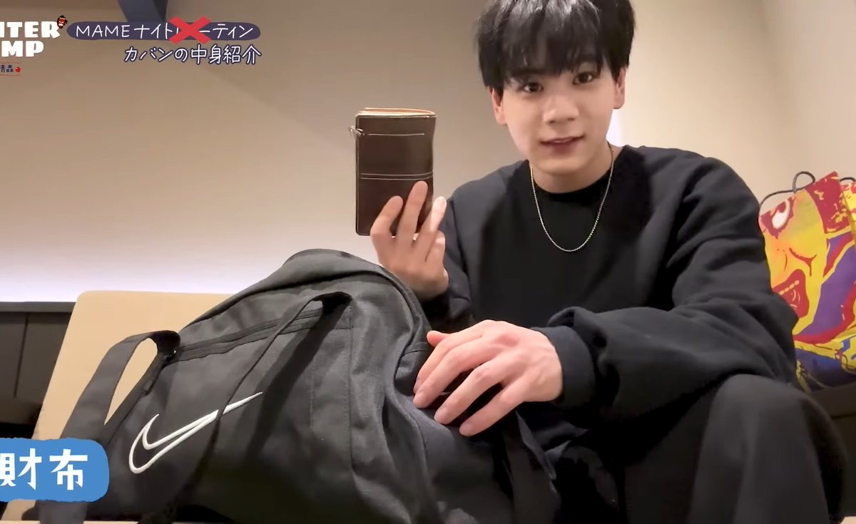 starlight_1183's tweet photo. Completely a baby 👶🏻💕💕
#JO1 #WINTER_CAMP https://t.co/x4HCCjawVy