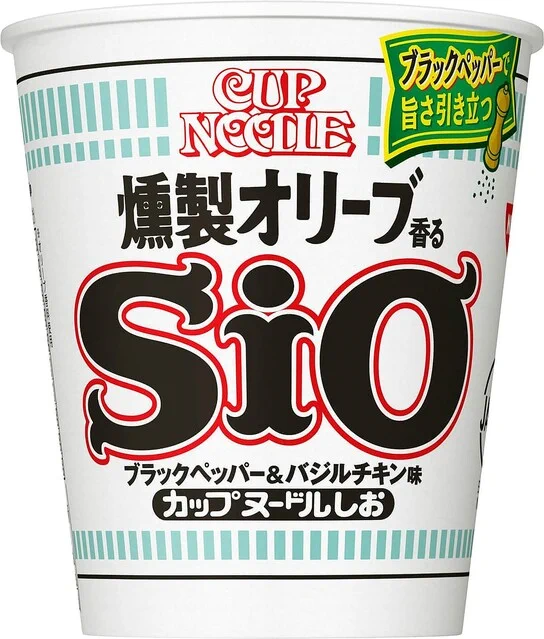 カップヌードルも世代交代！「しお」から「ねぎ塩」にバトンタッチへ！