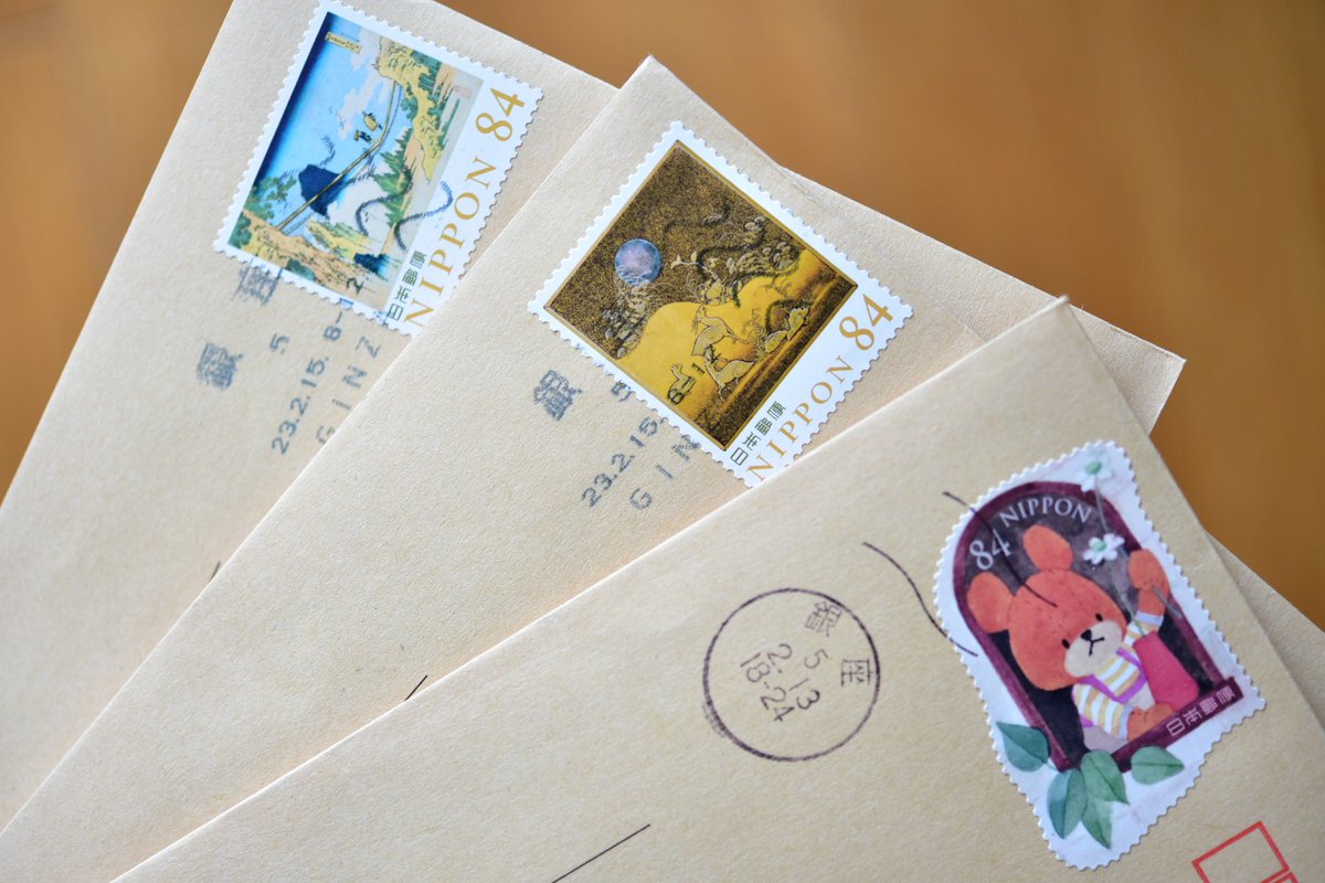 「8年つづくラジオ」からステッカーが届きました！
12/16、12/23、1/6放送分です。
ありがとうございます。
これからも精進してまいります。
#8nen
#ラジ関 
#小野坂昌也 
#秦佐和子