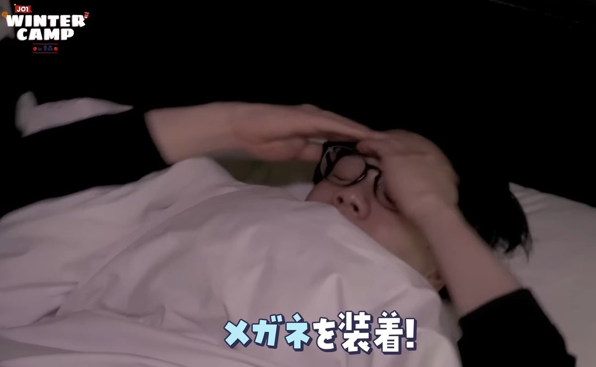 starlight_1183's tweet photo. This sequence is pure gold 🤌🏻✨
#JO1 #WINTER_CAMP #豆原一成 https://t.co/PIw9U0fV3R