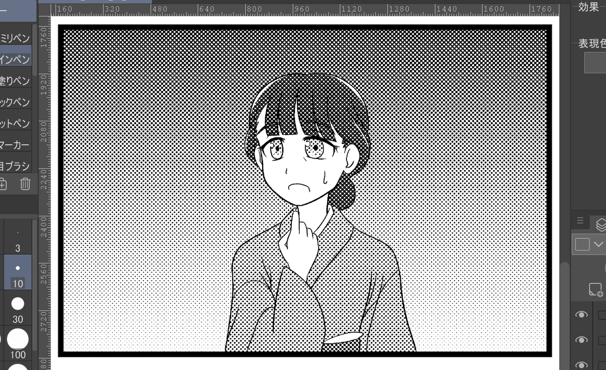 世界で一番菓彩ぼたんさんの出番があるマンガ描いてる自信ある(自分調べ) 