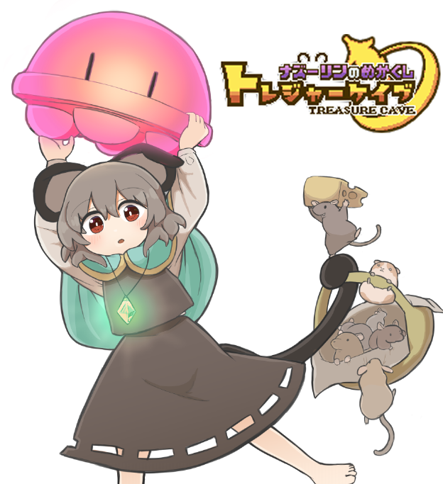 nazrin 1girl tail mouse ears animal ears mouse mouse tail grey hair  illustration images