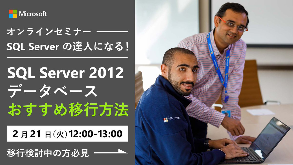 Microsoft Tech tweet media