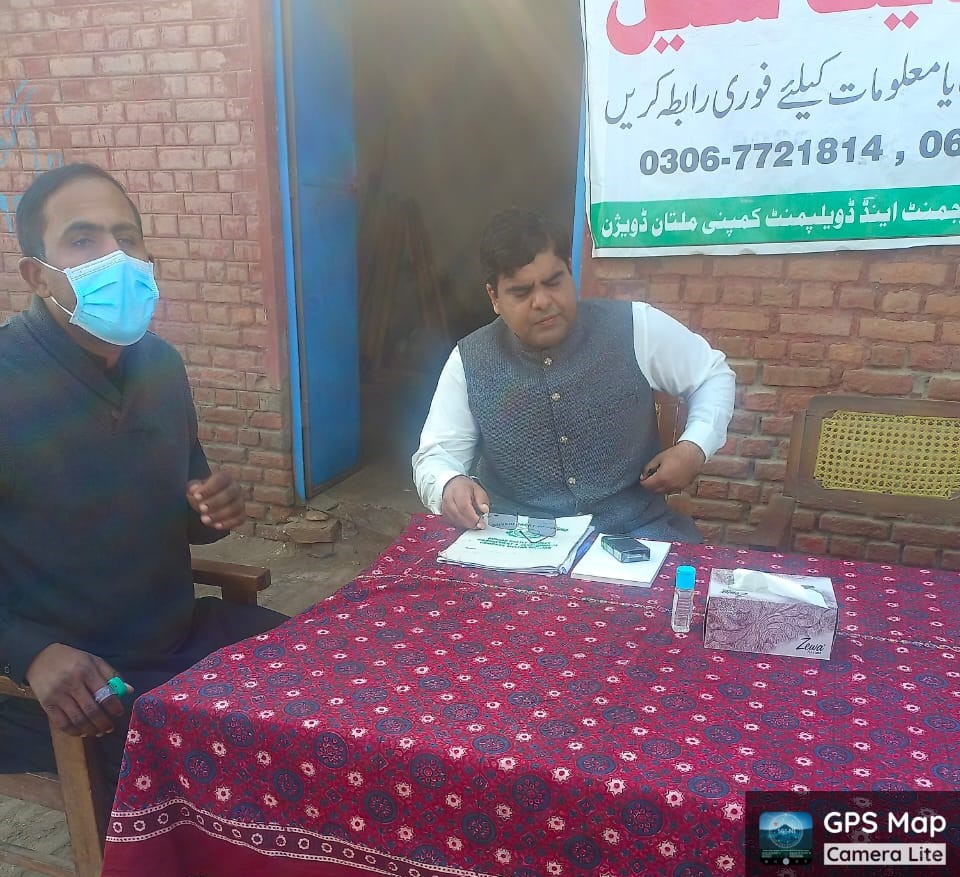 Pcmmdc's tweet image. چیف آپریٹنگ آفیسرملتان ڈویژن نے دنیا پور مویشی منڈی کا دورہ کیا۔ سی او او نے مویشی منڈی میں اوور چارجنگ کے حوالے سے بیوپاریوں اور شہریوں سے سوالات کیے ۔بیوپاریوں نے  اورچارجنگ نہ ہونے کے حوالے سے اطمینا ن کا اظہار کیا۔ 1/3 #lgcd #govtofpunjabpk