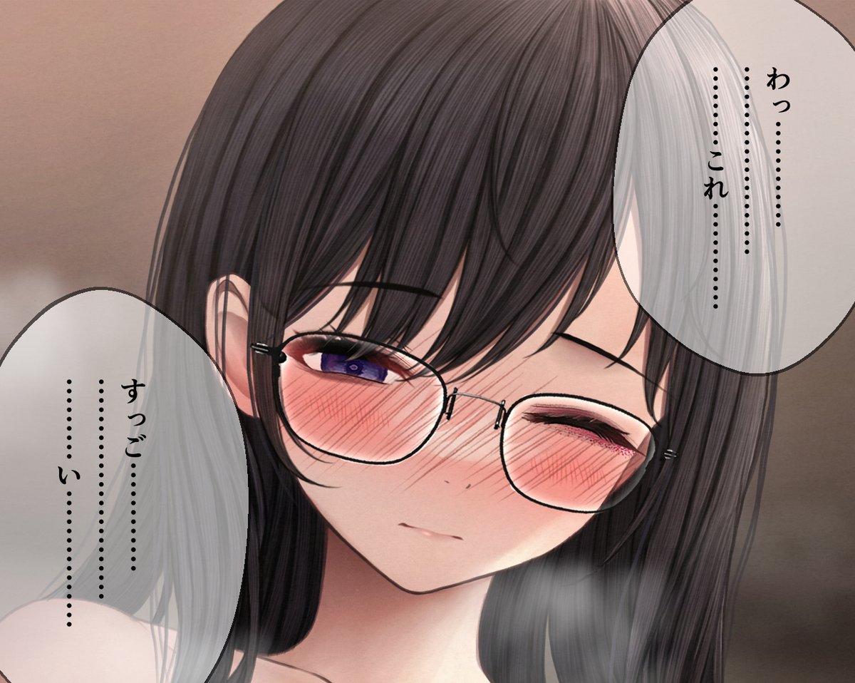 チョコレートのお約束?!🔞
https://t.co/W1FCn0bZMf 