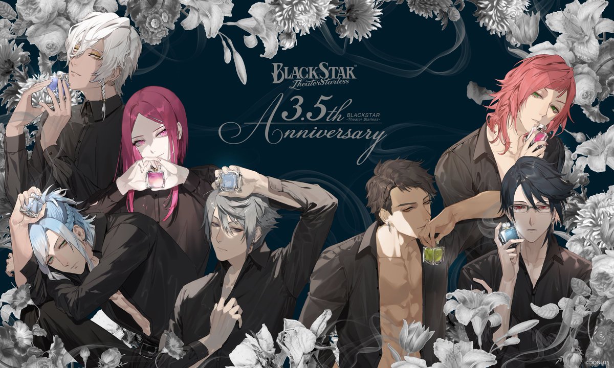 公式】ブラックスター -Theater Starless-【ブラスタ】 on X 公式】ブラックスター -Theater Starless-【ブラスタ】 on X