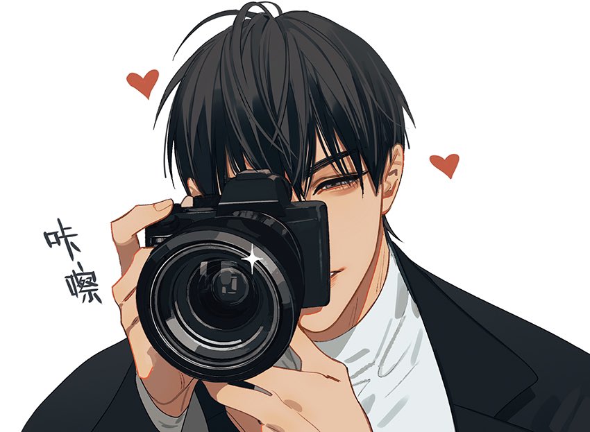 1boy male focus camera solo holding black hair white background  illustration images