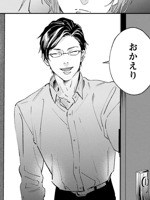 RT トロイメライの主人公も元気に出てきます👓 