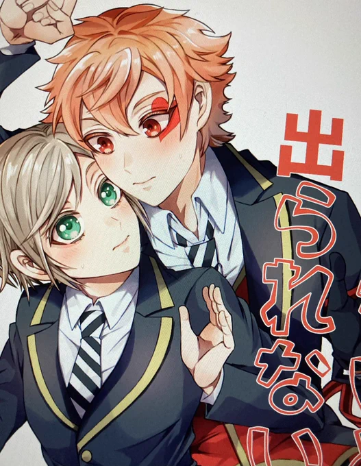 まだ途中なんですけどエー監ちゃん表紙です。 