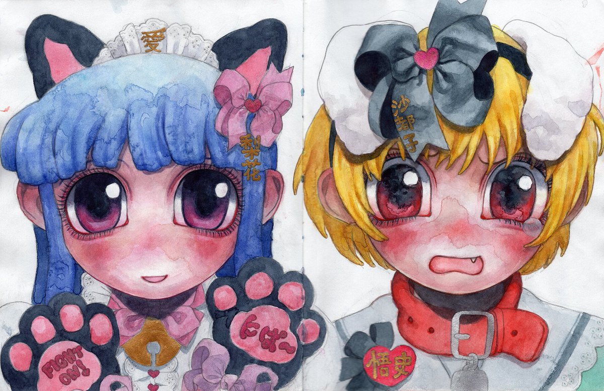 Use code BF5O3C3 on my INPRNT for 20% off until 20.02.2023😘 also free shipping today!!😳