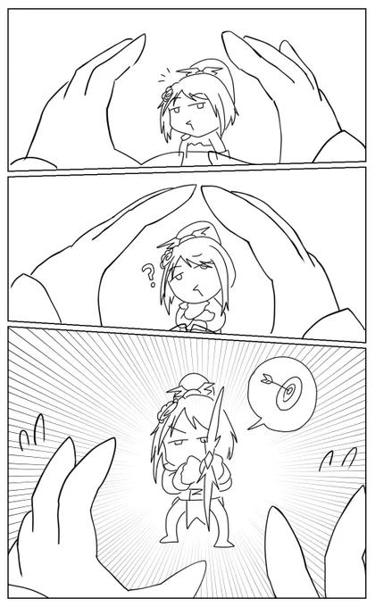 スヌートチャレンジナナリー 