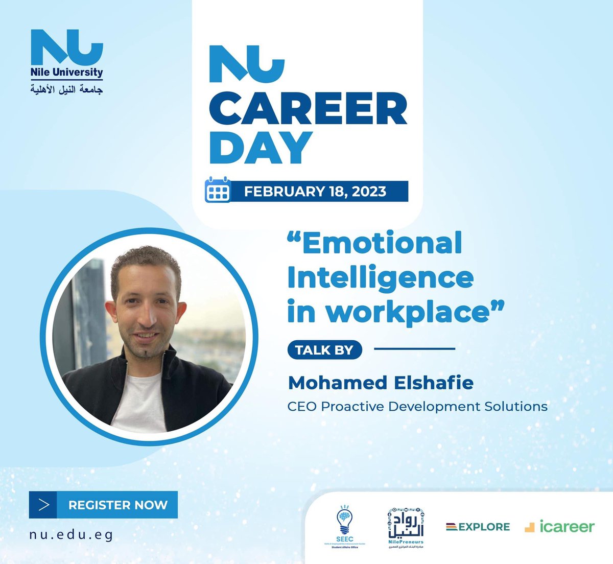 Elshafaie's tweet image. It’s my pleasure to be back again to Nile University to talk about emotional intelligence at work

اللقاء الأول كان مميز بالنسبالي بسبب تفاعل الحضور ومشاركتهم في الاسئلة أو التمارين اللي اشتغلناها مع بعض 

أشوفكم بكره علي خير 
#emotinalintelligence 
#الذكاء_العاطفي #الصحة_النفسية
