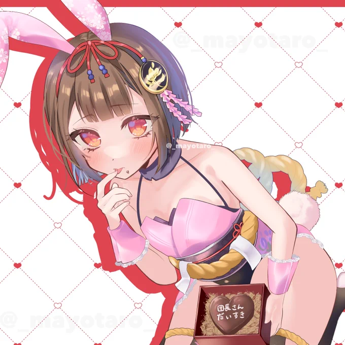 skebリクエストより、開花衣装をアレンジした和風バニーのハギちゃんバレンタインチョコを渡したそうにしてます…#花騎士 #フラワーナイトガールイラスト 