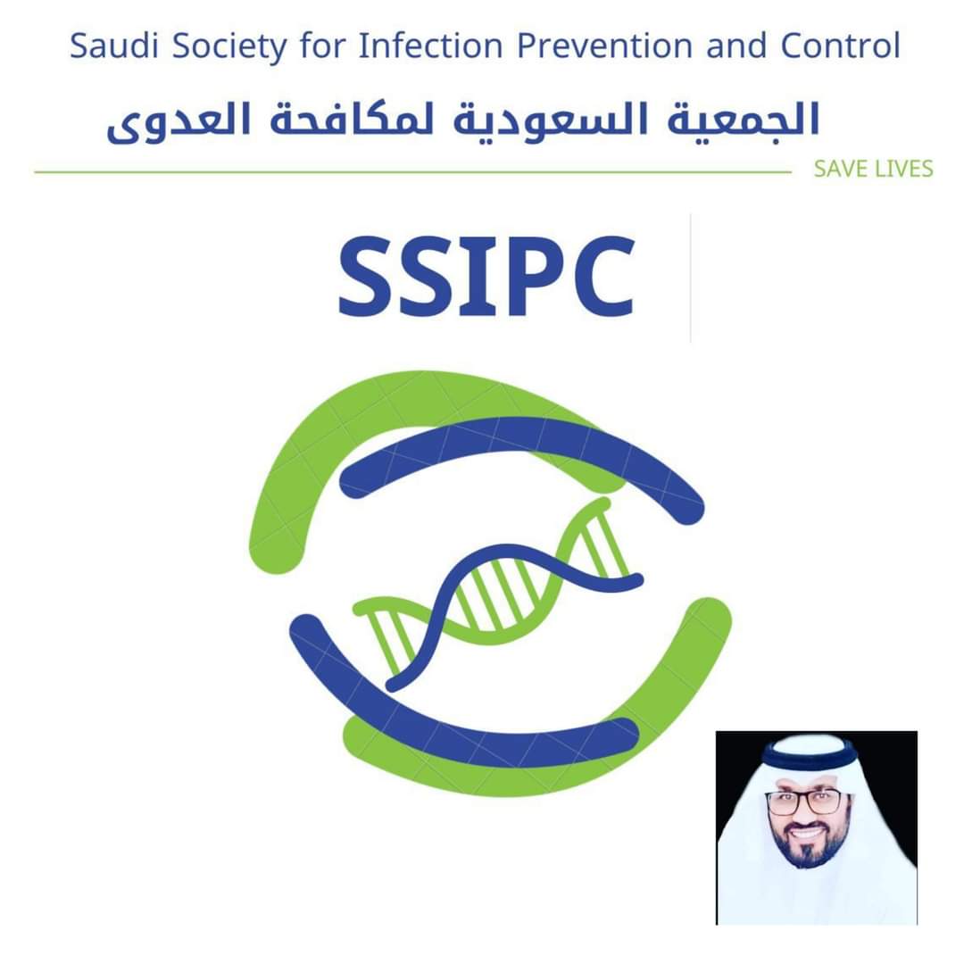 بحمدالله وتوفيقه تشرفت بتفويضي على تأسيس كيان غير ربحي وهي الجمعية السعودية لمكافحة العدوى واحد الاعضاء المؤسسين بالإضافة إلى العمل فيها (المدير الاداري والمالي) وشكرا للفريق المؤسس وجميع الاعضاء على الدور الكبير والدعم المتواصل🇸🇦