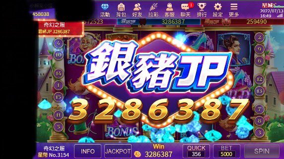 nn9449nn's tweet photo. 要免費星幣又不想跟人家低頭嗎

趕快來找我拿

順便幫我轉推轉推再轉推

把親朋好友都找來領

加我LINE:cc158168

#星城online #星城 #免費星幣
 #發財金 #好康 #好禮 #遊戲幣 #免費虛寶 #免費序號 #老子有錢 #豪神 #包你發 #一路發 #錢街 #滿貫  #大獎 #免費禮物 https://t.co/xrjIe4DItm