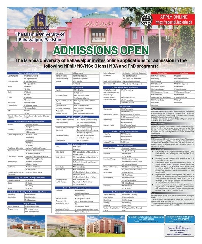 Education Department PK / Government Of Pakistan on Twitter "𝙇𝙖𝙨𝙩 𝘿𝙖𝙩𝙚