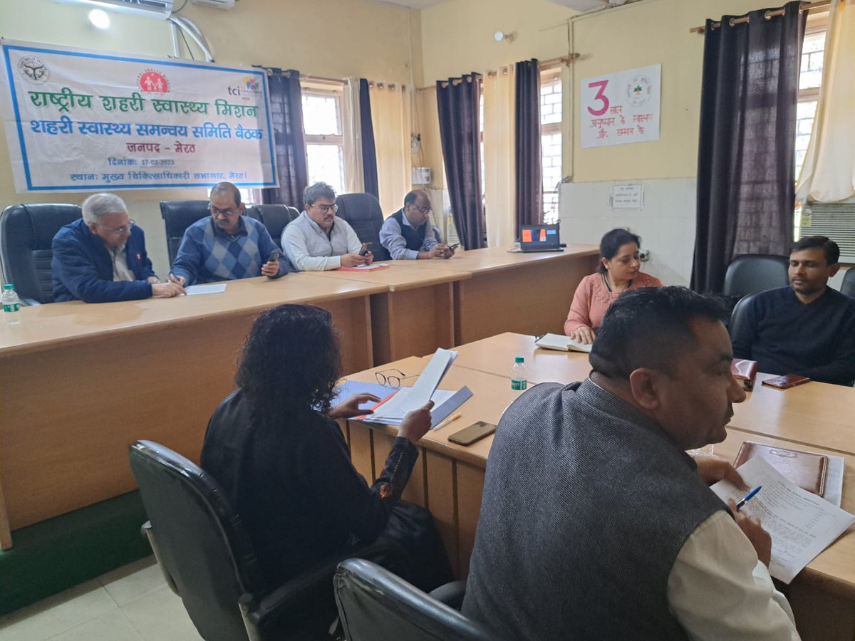 City coordination committee meeting held in Meerut today in the chairmanship of CMO Meerut. In the meeting urban Stakeholders i.e ICDS, DUDA, Nagar Nigam and BSA have participated to support urban health services in the City.