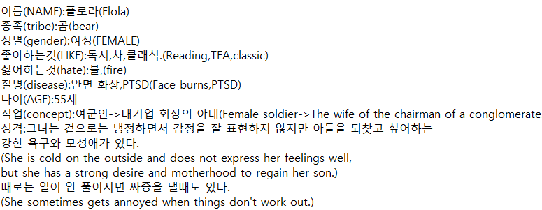 PushcatHTF's tweet photo. HTF OC-플로라(flola) 재업
#happytreefriends #htfoc https://t.co/ysdbEvB5sR