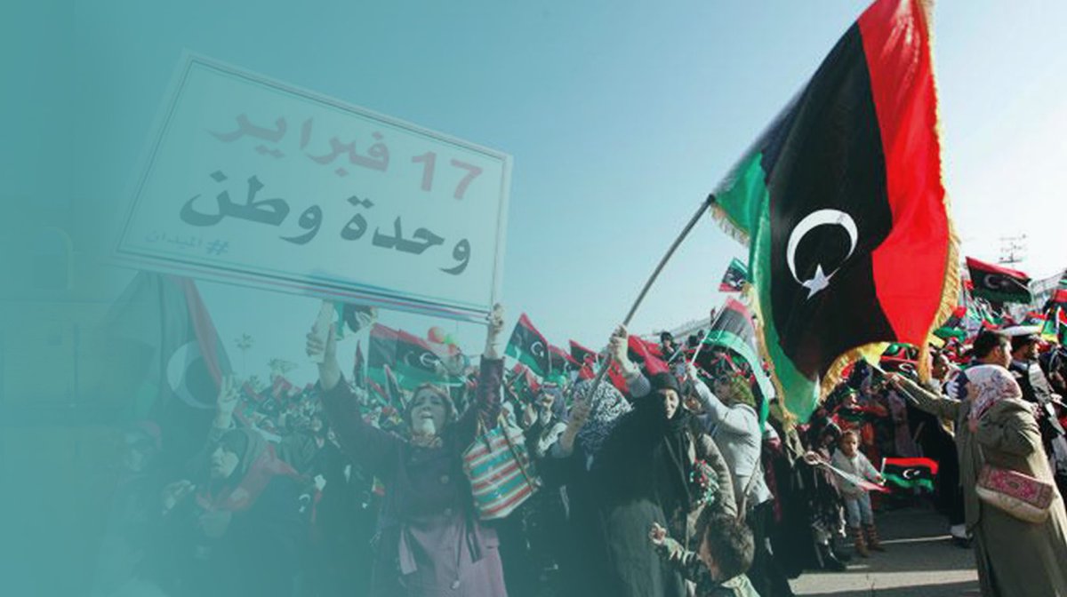 LibyainUSA's tweet photo. On the anniversary of the #LibyaRevolution, we at the embassy hope the new year brings national unity, reconciliation, and security across the nation. 🇱🇾 https://t.co/mkOHpFmP8h