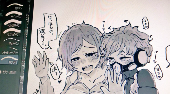 分からぬんティウス 