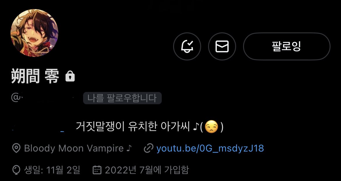 hoppangz's tweet photo. ❅ 거짓말쟁이 유치한 아가씨
 :: 가 되었다… https://t.co/kWtZgR9nws
