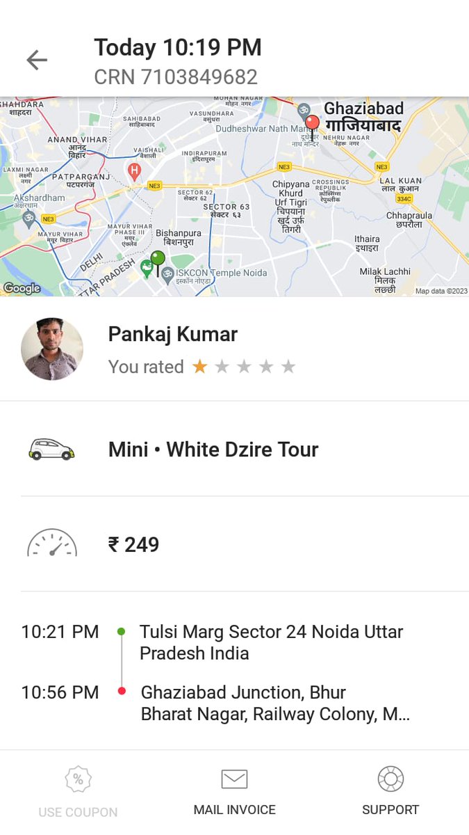 ashk24768's tweet photo. @Olacabs आज मेरा भाई नोएडा सेक्टर २४ से गाजियाबाद जंक्शन के लिए ola mini कैब बुक करके गया। रात १० बजे के बाद का टाइम था। ड्राइवर आज तक का सबसे घटिया ड्राइवर था। लंबे रूट से ले गया। ट्रेन छूटने वाली थी। बिलकुल लास्ट मिनट पर पहुंचा। उसकी language बहुत घटिया थी और तू तडाक से बात की। https://t.co/q7FKHSJPFy