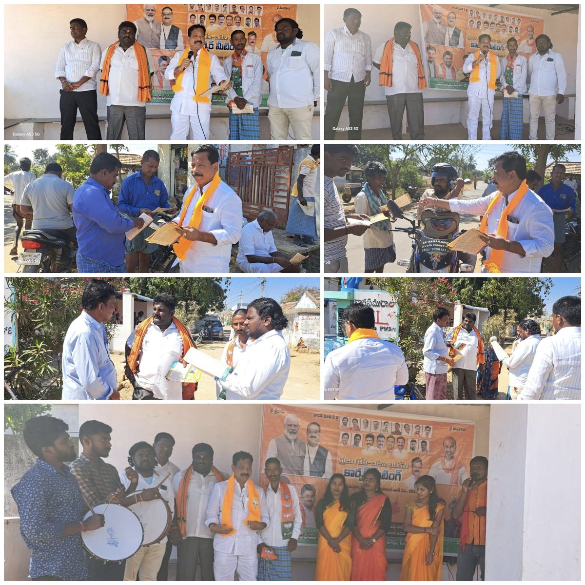 KhammamKVM's tweet photo. సిద్దిపేట జిల్లా క���హెడ మండలం నాగ సముద్రాల గ్రామంలో జరిగిన "ప్రజా గోస" - "బిజెపి భరోసా"నాగ సముద్రాల//బత్తులవాని పల్లి శక్తికేంద్రం కార్నర్ 10.వ. సభ!

మీ... ఖమ్మం వేంకటేశం-స్వరూప
బిజెపి మండల అధ్యక్షుడు Mptc కోహెడ @bandisanjay_bjp https://t.co/wMDnxm98Go