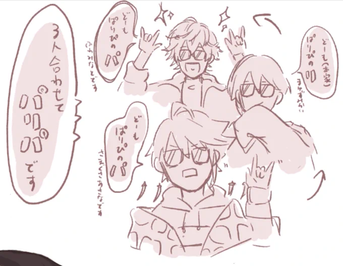 こそっと描いてた^^🤟 
