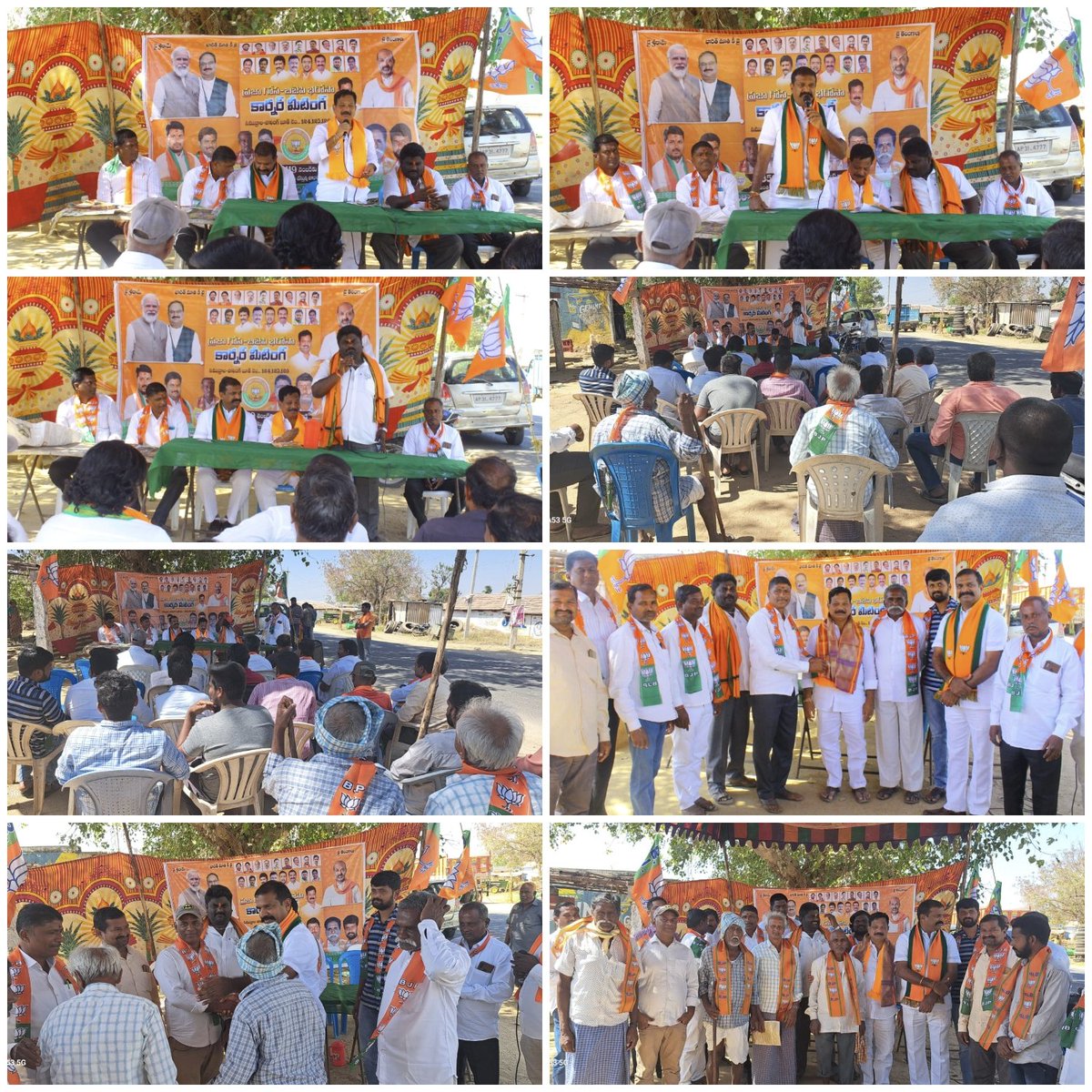 KhammamKVM's tweet photo. సిద్దిపేట జిల్లా కోహెడ మండలం పెద్ద సముద్రాల గ్రామంలో జరిగిన "ప్రజా గోస" - "బిజెపి భరోసా" శక్తికేంద్రం కార్నర్ 11.వ. సభ!

మీ... ఖమ్మం వేంకటేశం-స్వరూప
బిజెపి మండల అధ్యక్షుడు Mptc కోహెడ @bandisanjay_bjp https://t.co/GHN4iWMogE