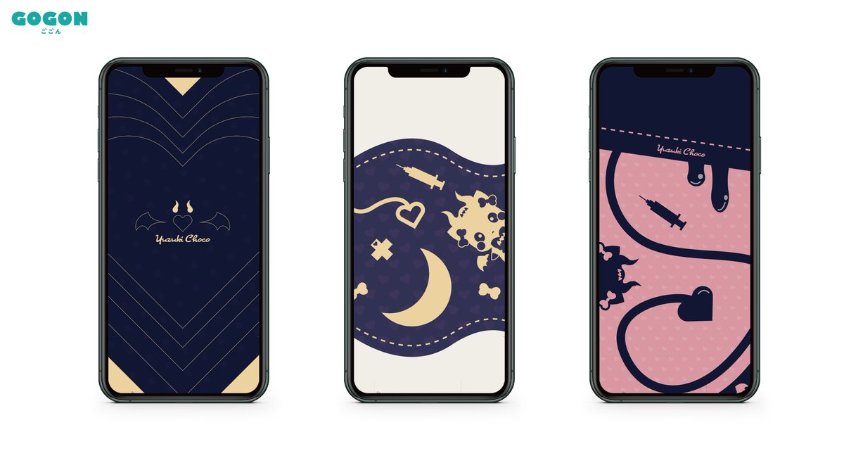 no humans phone cellphone heart crescent moon smartphone moon  illustration images